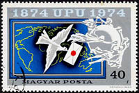 Всемирный почтовый союз (UPU) ВПС 1874-1974